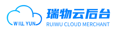 瑞物电气